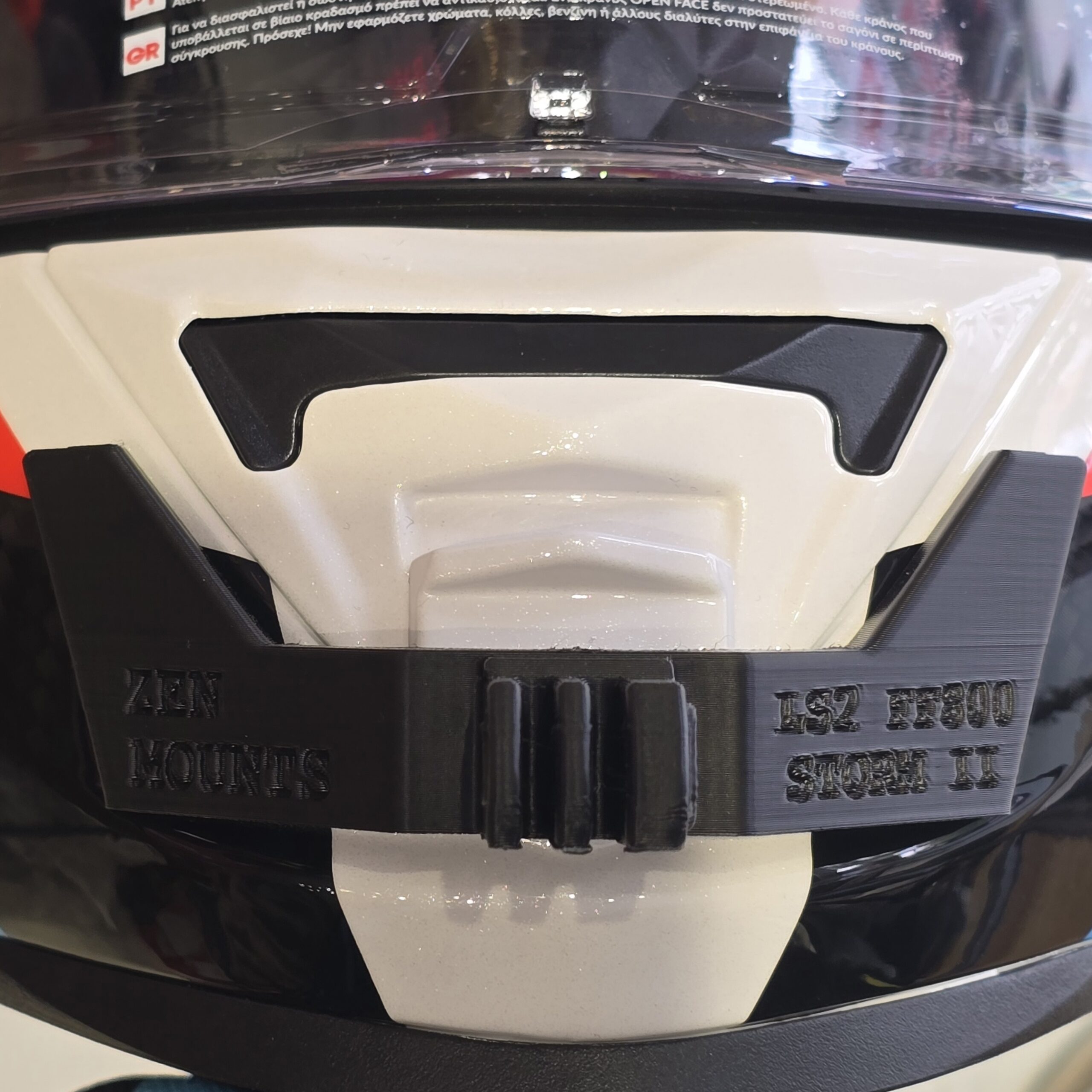 LS2 STORM 2 Chin Mount (FF800) - Image 5