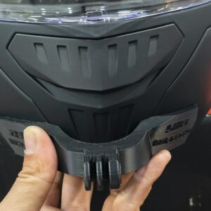 SMK-GULLWING-chinmount